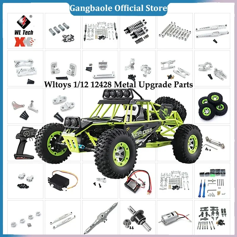 Алюминиевый амортизатор Delantero для автомобиля рычага WLtoys 12429 12428 12423 FY 03 1/12