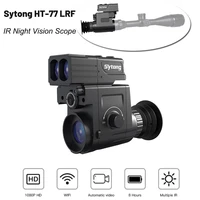 ip67 hunting camera digital night vision with laser rangefinder aiming rifle scope app wifi live image transmission