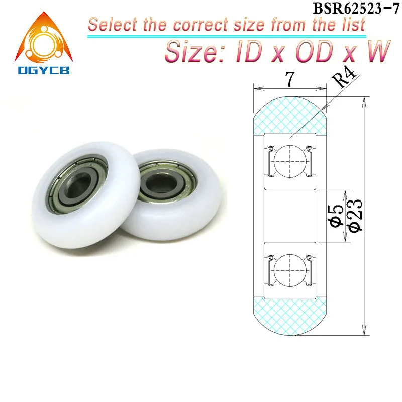 4 шт. 5x18x6 ролик с покрытием из помпона BSR69518-6 наружный диаметр 18 мм пластиковый