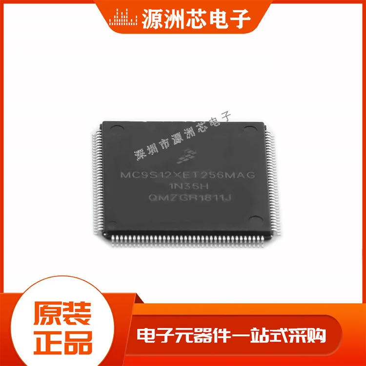 

New original spot lqfp144 mcu mc9s12xet256mag microcontroller chip