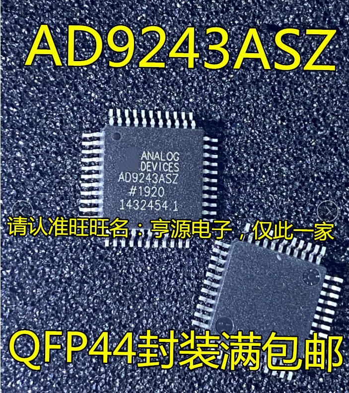1-10 шт. AD9243 AD9243AS ad9243саете QFP44