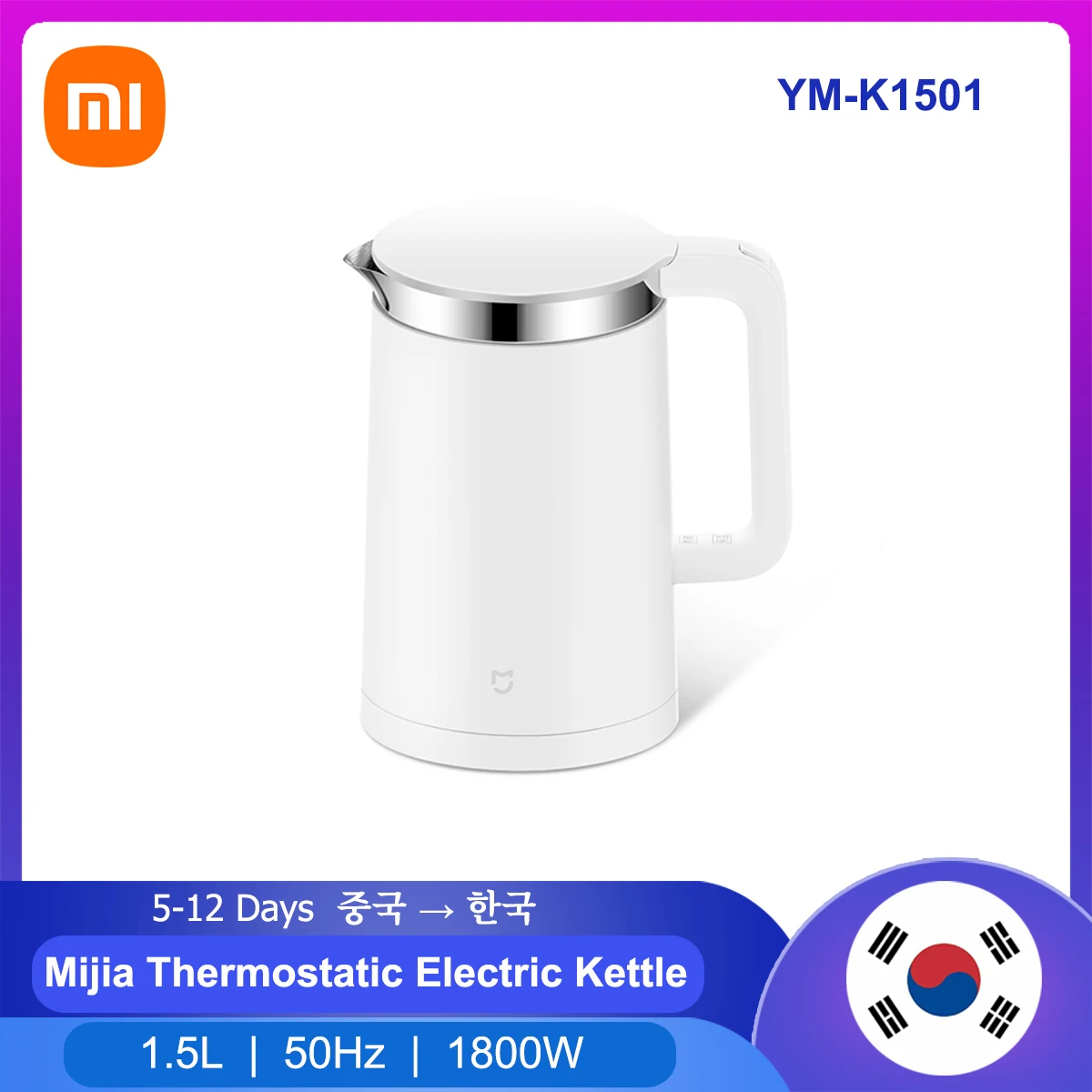 Чайник mijia health pot n1. Mijia Thermostatic Electric kettle 2 Pro. Электрочайник Mijia Thermostatic Electric kettle 2 Pro. Термопот Xiaomi Mijia Smart Water Heater c1. Чайник Xiaomi черный.
