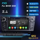 TomoStrong 2 Дина fndroid 11 передний бампер автомобиля радио мультимедиа плеер для BMW E90 седан E91Touring 2005 2006 2007 2008 2009 2010 2011 2012 E92