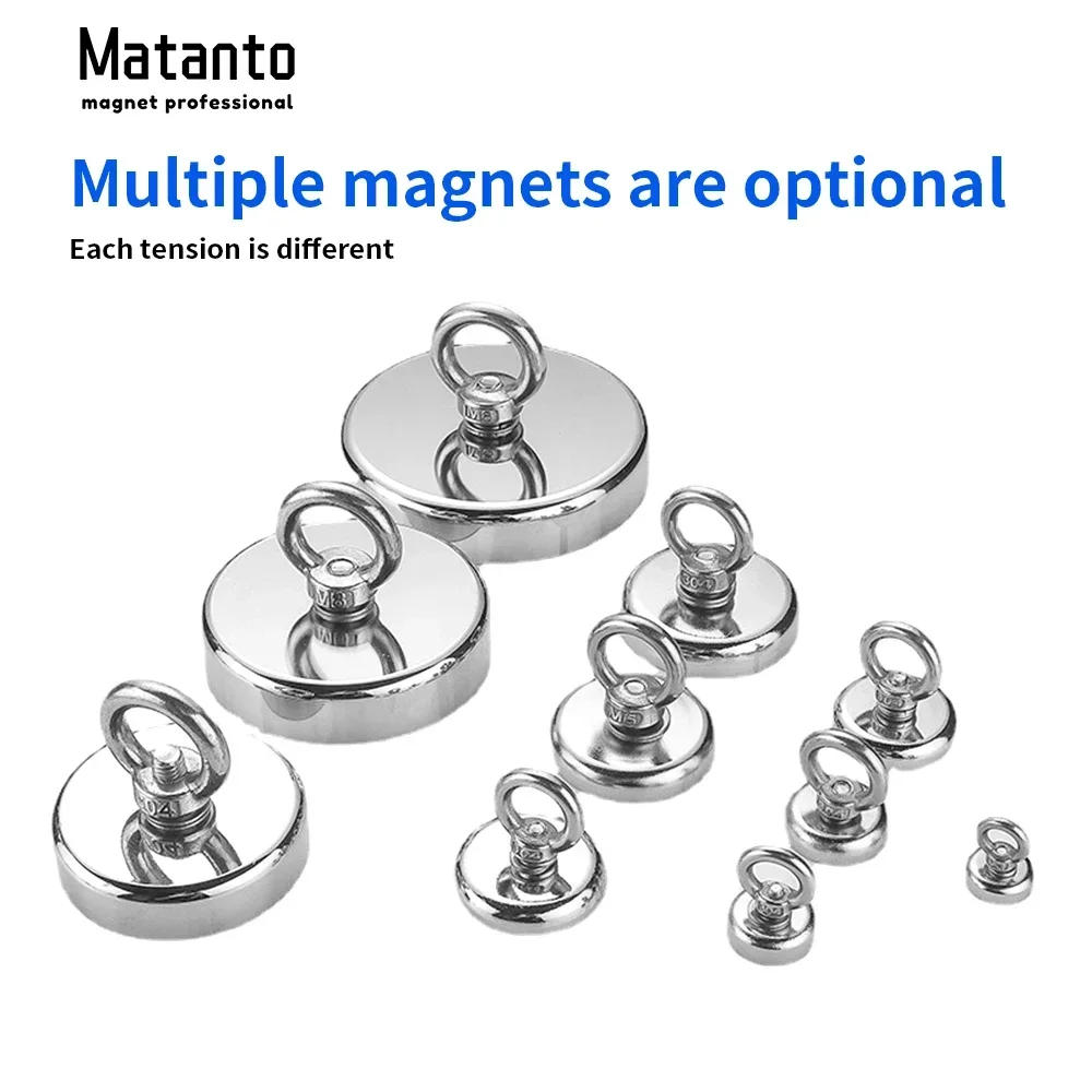 Мощный магнит для спасательной рыбалки D25 D32 D36 D42 магнитный Железный камень