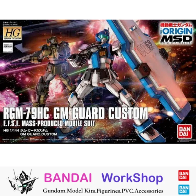 

Bandai Original 1/144 HG GM Guard Custom Action Figure Assembly Model Kit Collectible Gifts