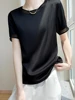 Fashion Women's T-shirt Short Sleeve Silk Oversized T-shirt O Neck Casual 1