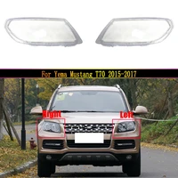 car headlamp lens for yeam mustang t70 2015 2016 2017 car replacement auto shell