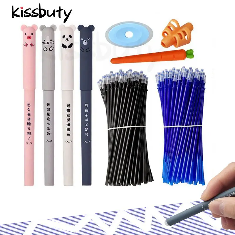   귀여운 만화 동물 지우개 젤 펜 세트, 귀여운 고양이 지우개 펜, 지워지는 리필 막대, 빨 수 있는 손잡이 펜 그립, 학교 문구 