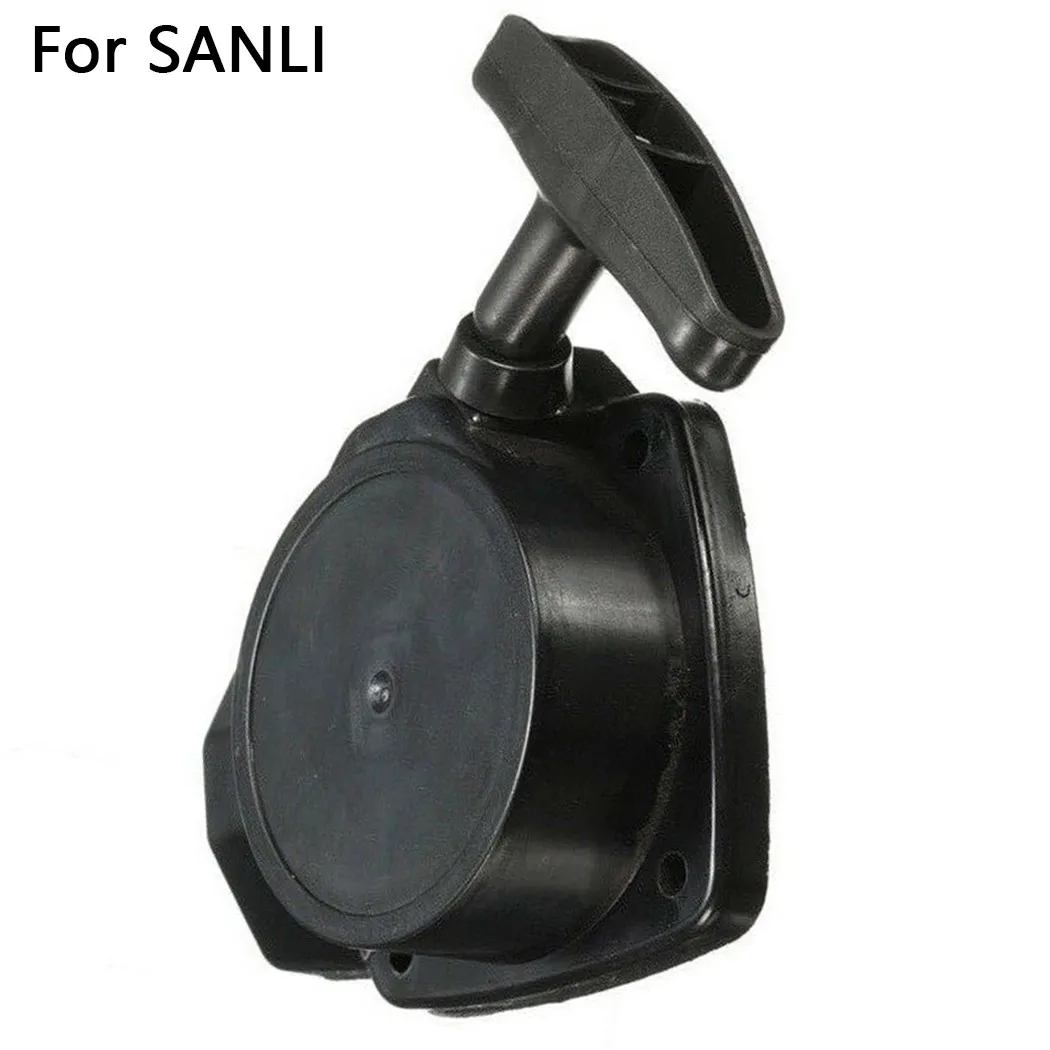 Hedge Trimmer Handy Sanli Plus Garden Power Equipment Lawn Mower Accessories New Arrival