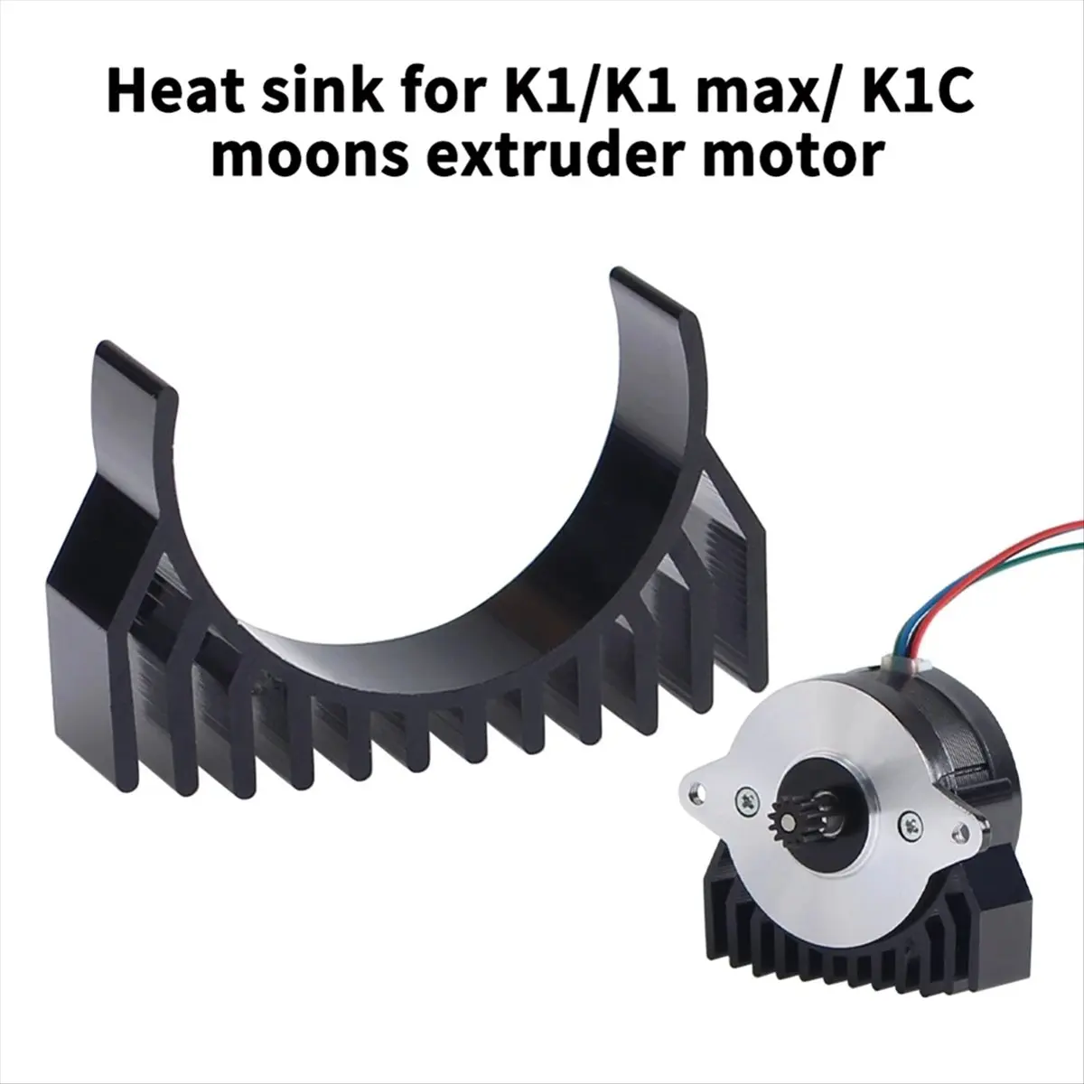 Фото Алюминиевый радиатор TCE (1 шт.) для экструдера K1/K1C/K1 MAX, запчасти для 3D-принтеров №3