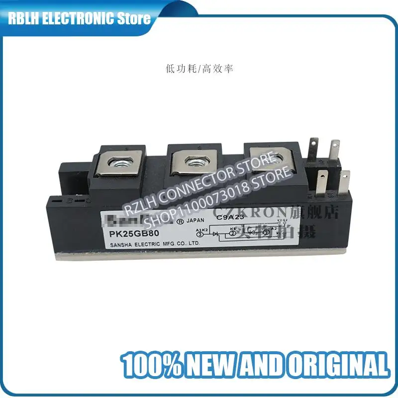 

1pcs New and Original KK200F-160 KK200F-120 KK160F-160 KK160F-120