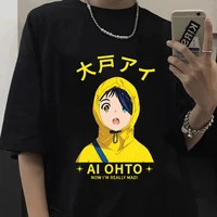 anime wonder egg priority t shirt ai ohto print t shirt men women cute manga t shirt fashion short sleeve t shirts streetwear
