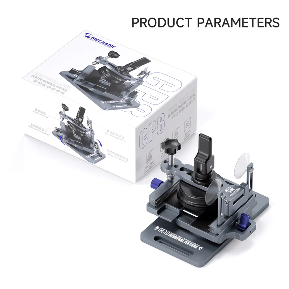 

MECHANIC CP8 Многофункциональный держатель для снятия экранов