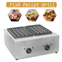 Double Plate Fish Ball Grill Electric Octopus Ball Furnace Non-stick 56pcs Takoyaki Griddle Commercial Meat Pellet Maker Machine