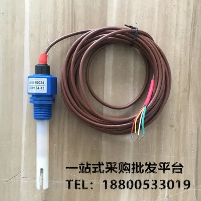 

Пластиковый электрод фотолампы 1,0, 5 метров, 10 метров