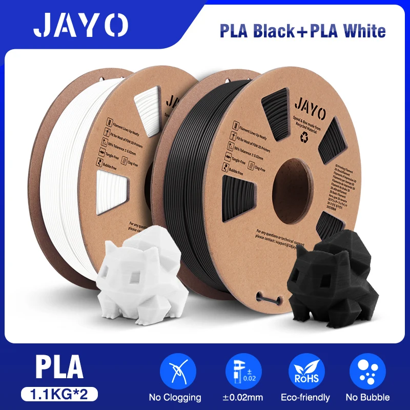 

2 Rolls PLA PETG SILK PLA meta Filament For 3D Printer PLA Plus PL A meta Consumables Non-toxic Gift For Lover 1.75MM For 3D Pen