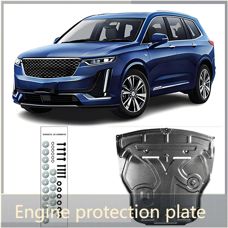 Защита корпуса двигателя защитная крышка пластиковые аксессуары из марганцевой