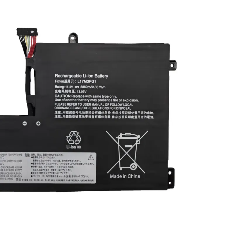 Фото Совершенно новая батарея для Lenovo Legion Y7000/P Y530 L17M3PG1 L17C3PG2 M3PG2 №2