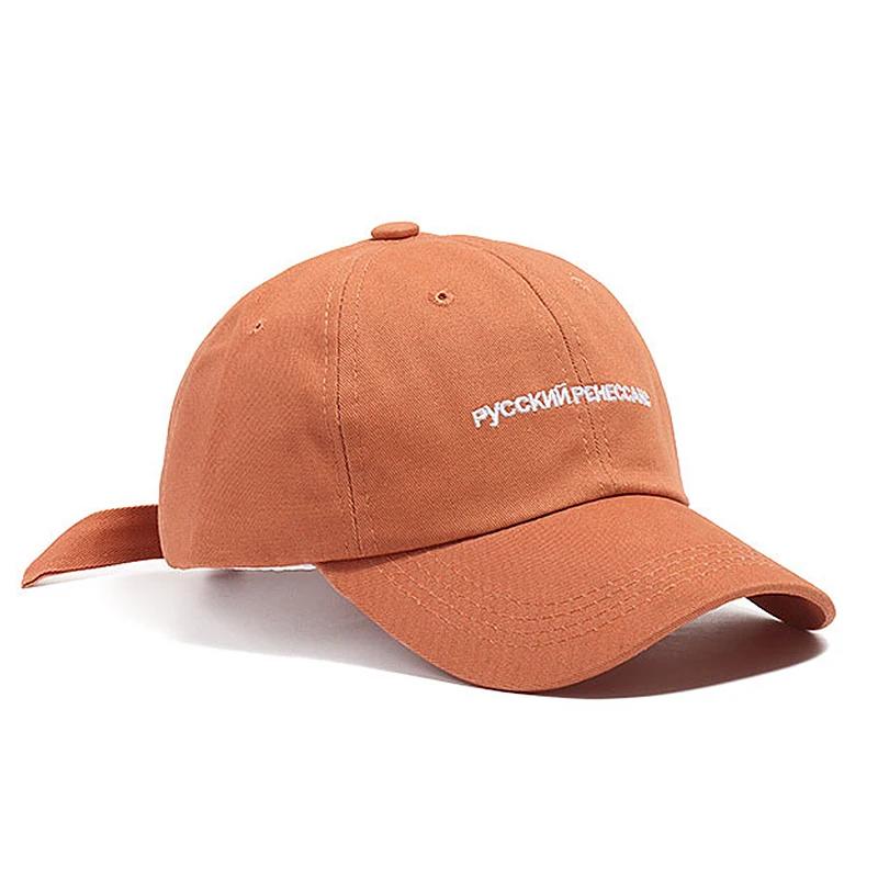 

Зеленая Бейсболка авокадо, модные Снэпбэк кепки с вышивкой в виде букв, мужская и женская кепка в стиле хип-хоп для папы, летние шляпы с солнц...