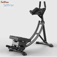 selfree abdominal muscle line trainer abdominal roller coaster indoor large fitness equipment foldable waist slimming machine