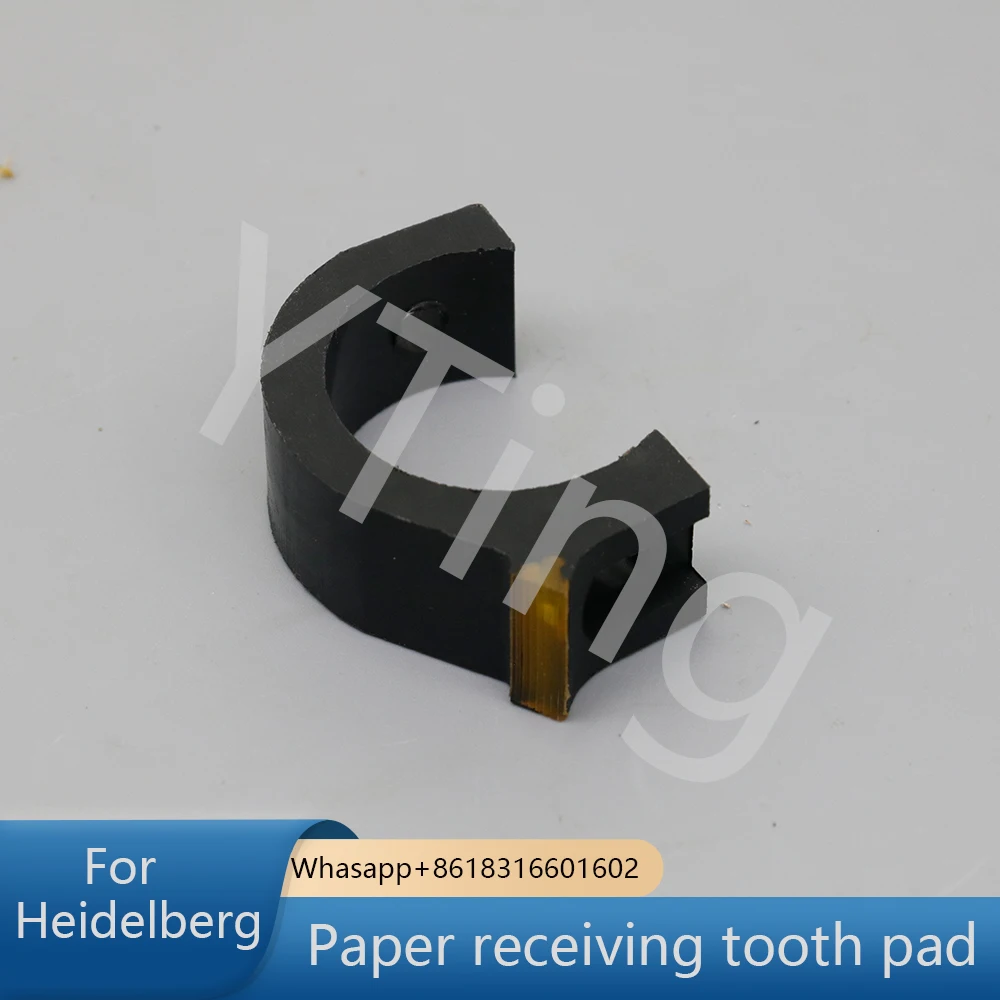 Захват зубной для швейной машины Heidelberg SOR
