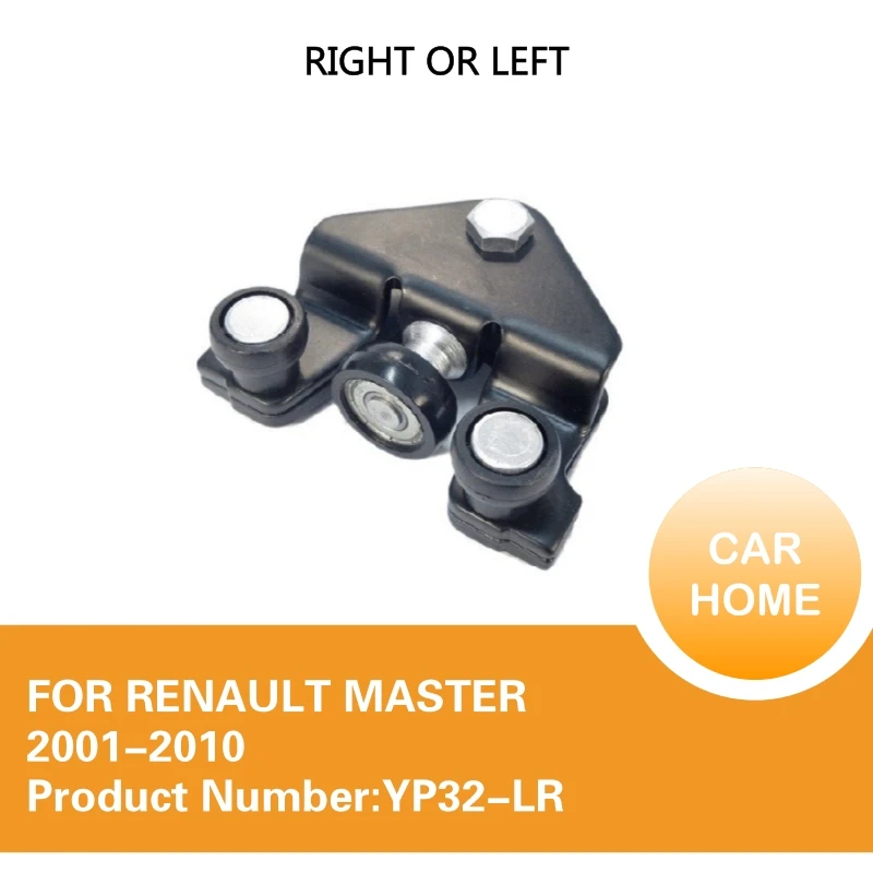 

FOR RENAULT MASTER 2001-2010 LOWER RIGHT OR LEFT SIDE SLIDING DOOR ROLLER NEW