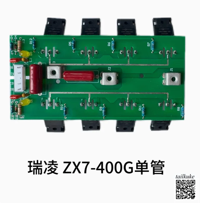 

Однотрубная инверторная плата ZX7-400g 8 шт