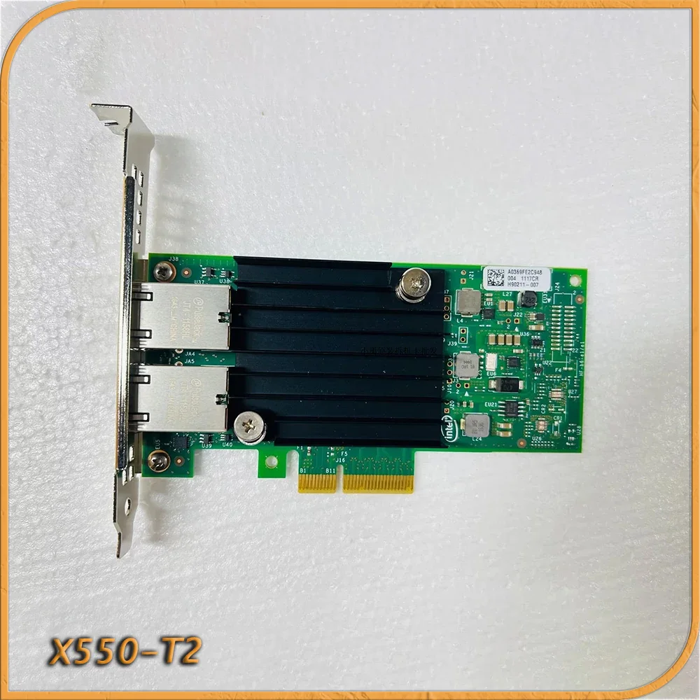 Для двухпортовой сетевой карты IBM X550-T2 10G 00MM862 0MM861