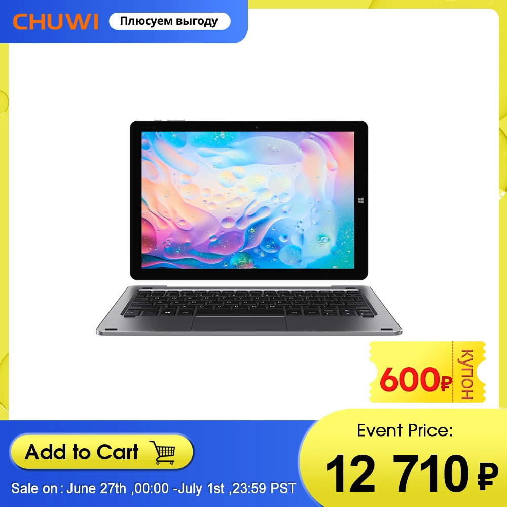 

CHUWI Hi10 X 10,1 inch планшет FHD Экран Intel N4120 4 ядра 6 ГБ Оперативная память 128 Гб Встроенная память Windows10 Планшеты ПК Dual Band 2,4 г/5G Wi-Fi