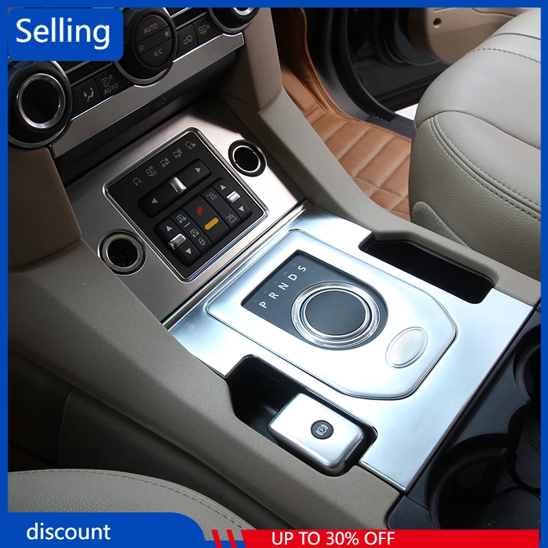 

Аксессуары для автомобиля, быстрая доставка