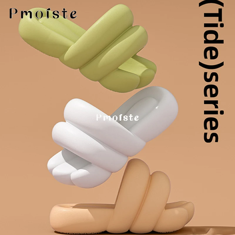 Women's Home Slippers Summer Interesting Fashion Shoes for Women 2023 New Comfortable Women's Sandals Bathroom Non-slip Slides