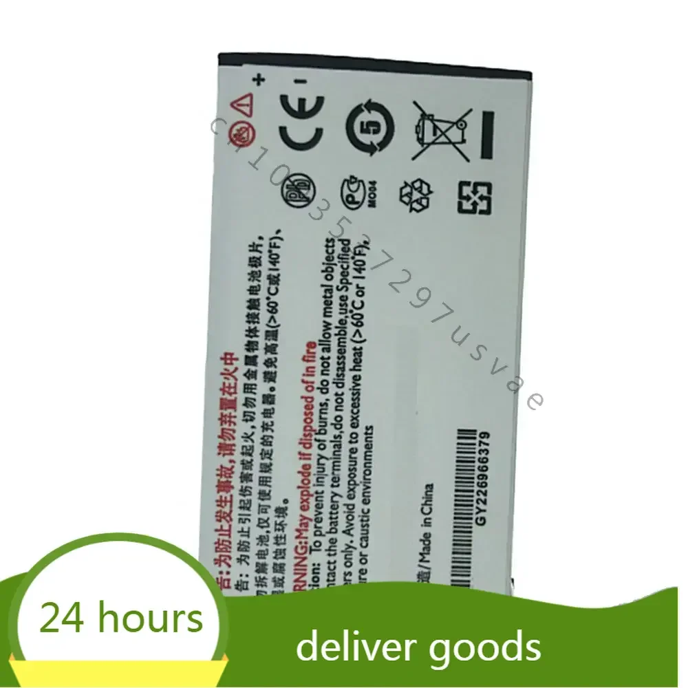 AB2000AWMC AB2000FWML аккумулятор 2000 мАч 3 7 В 4 Втч для Philips Xenium X501 X513 X523 X130 X623 X3560 CTX130 CTX523