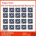 SENLIFANG 20 шт. SG121238BS DC 12 В 6200 а 120 обмин S7 S9 T9 L3 BTC ETH шарикоподшипникохлаждающий вентилятор 120*38 мм