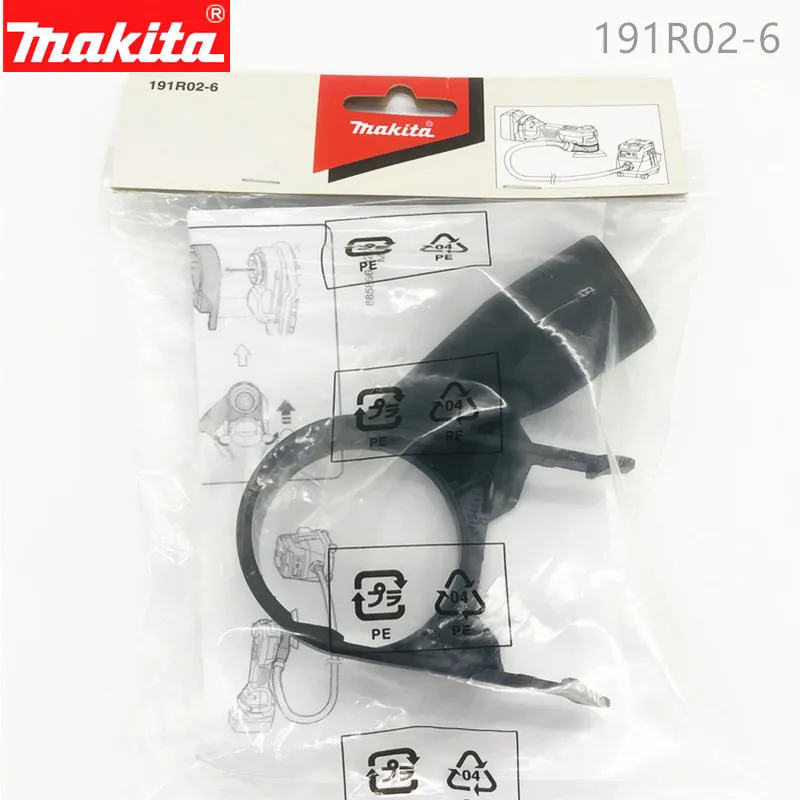 

Оригинальное устройство для удаления пыли Makita 191R02-6 для многофункционального инструмента DTM52 DTM52Z, запчасти для электрического инструмента