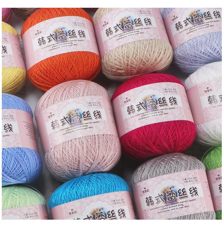 

50g/PC Lace Cotton Yarn for Crochet Silk Hand Knitting Crochet Thin Lace Yarn for Diy Hat Doll Shawl Blanket Thread Crochet Yarn