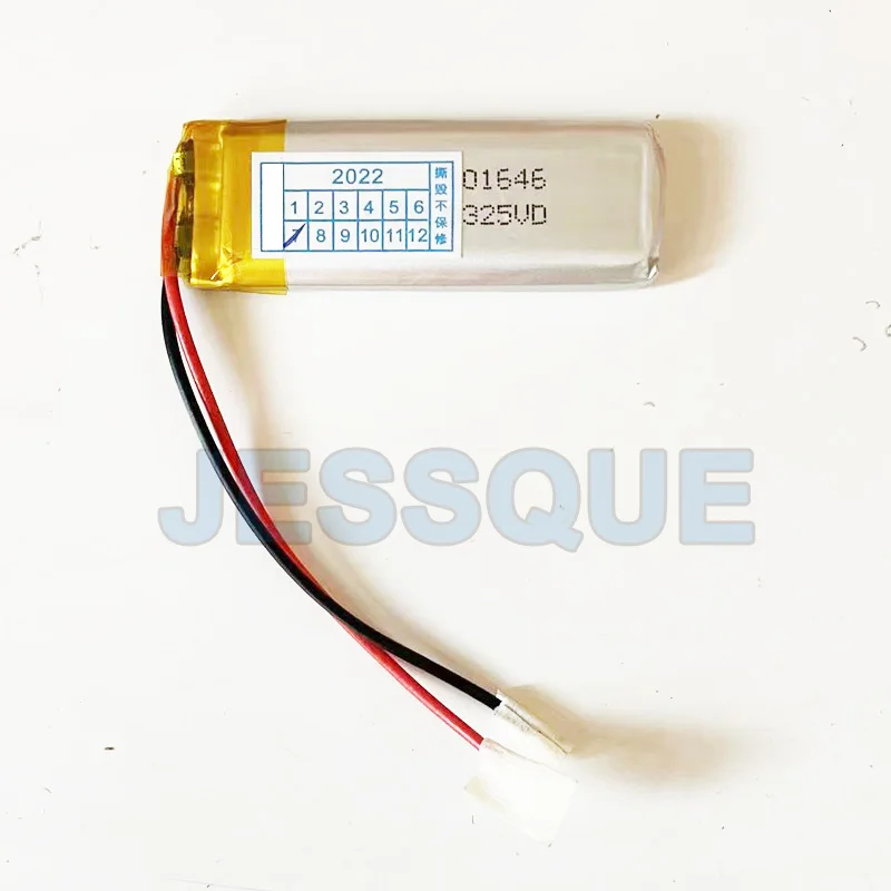 Аккумулятор для Samsung Lenovo Recorder Reading OID Pen 500 мАч 501646