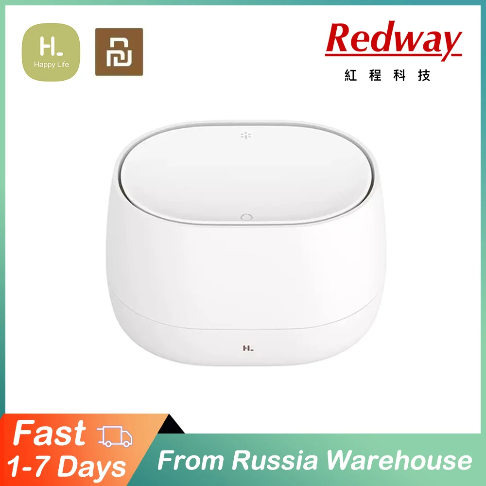 

Увлажнитель воздуха Xiaomi HL Pro для ароматерапии, беспроводной тихий освежитель воздуха, перезаряжаемый освежитель