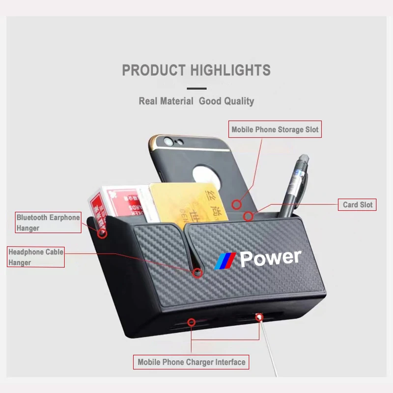 Автомобильный ящик для хранения сумка зарядки органайзер из углеродного волокна