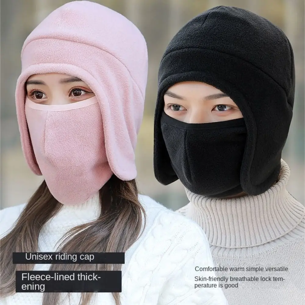 Новая зимняя шапка с защитой от ветра головной убор маска для защиты ушей детская