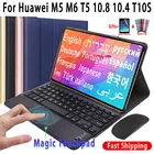 Чехол с сенсорной клавиатурой для Huawei Mediapad M5 lite 10 Pro T5 10,1 M6 10,8 MatePad Pro 10,8 10,4 T10s