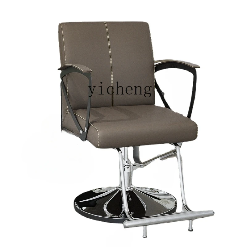 

ZC Barber Shop Chair Hair Salon Hairdressing Adjustable Hair Cutting Chair Hot Dyeing Barber Hairdressing Chair Beauty Chair