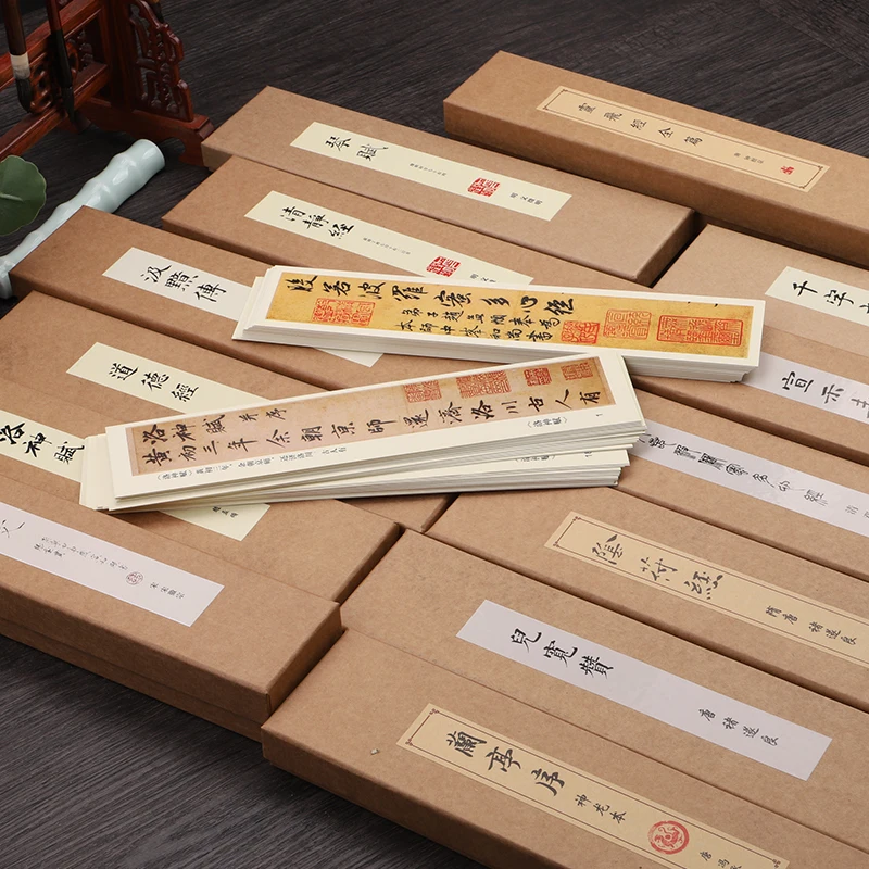 Small Regular Official Script Brush Copybook Wen Zhengming Calligraphy Cards Chinese Inscription Collection Booklet