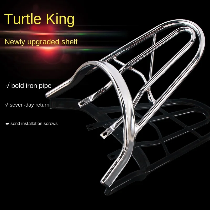 

Motorcycle Rear Tail Luggage Rack Top Case Trunk Holder Shelf Toolbox Support Bracket Panel