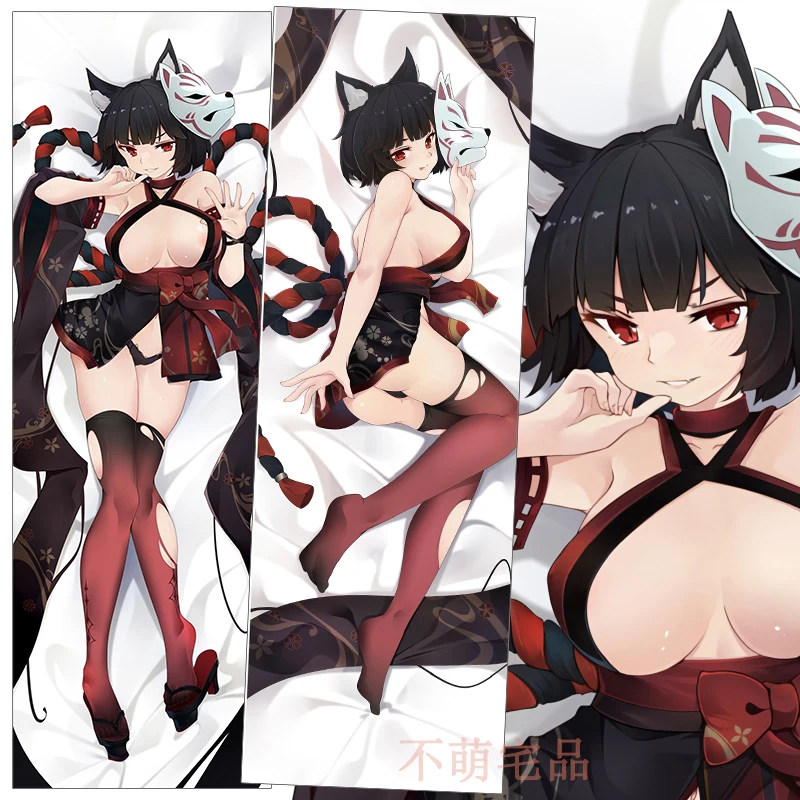 

Anime Azur Lane IJN Yamashiro Dakimakura Hugging Body Pillow Case Cover Pillowcase Cushion Bedding Xmas Otaku Cosn Cover Cosplay