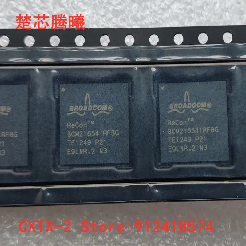 

BCM4330FKUBG BCM21654IRFBG 100% NEW CHUXINTENGXI