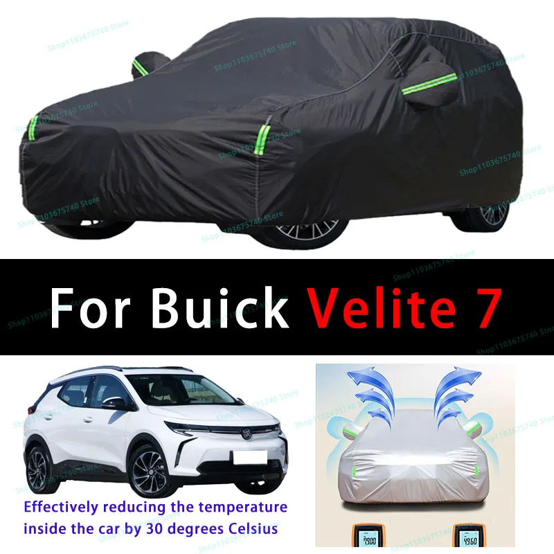 Для Buick Velite 7 уличная Защита от солнца УФ охлаждение и воздействие солнечного