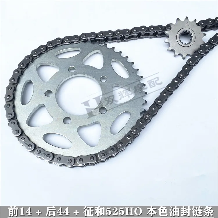 

Benelli BN302 Motorcycle Benelli BN 302 Accessories Sprocket Gears Sprockets Large Chain Wheel Gear Chain
