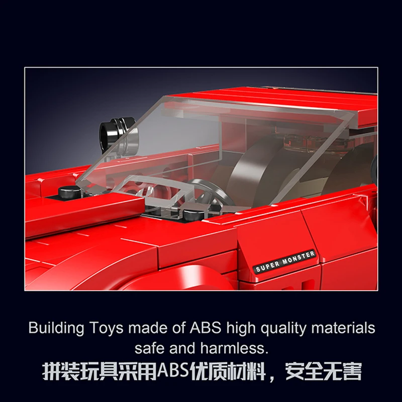 MOLD KING 2734 строительный блок чемпионов технической скорости кирпичный спортивный