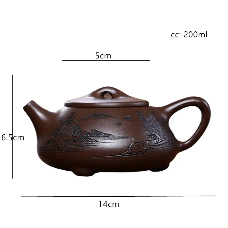 

Ручной чайник из фиолетовой глины JINGDE CERAMICS 151-200 мл