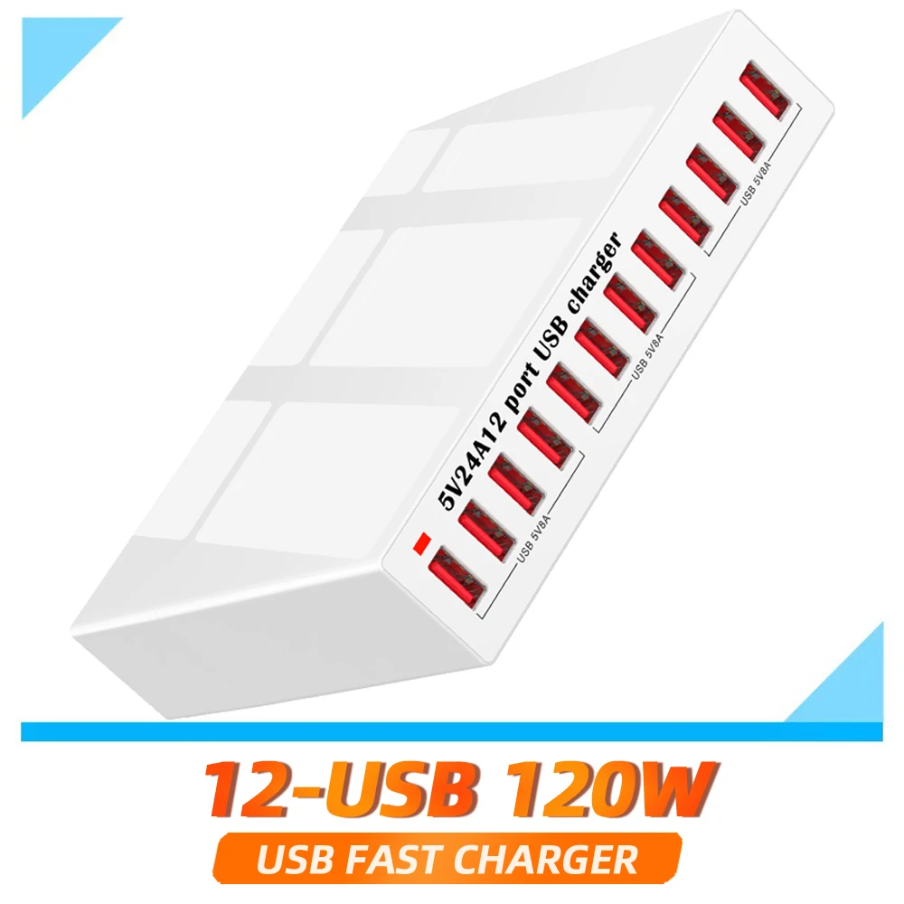 USB-зарядное устройство с 12 портами, 120 Вт, универсальная настенная настольная док-станция для быстрой зарядки, адаптер питания